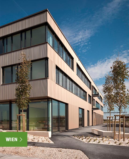 Modernes Gebäude Außenansicht, Hochschulzentrum Wien Seestadt